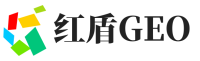 浈江区红盾GEO